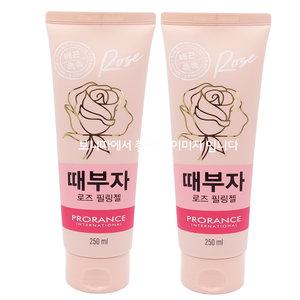 프로랑스 때부자 로즈 필링젤 250ml 때필링 2개