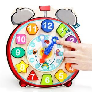 소리나는공 도형맞추기시계 감각발달교구 짝맞추기 모양끼우기 소근육발달장난감