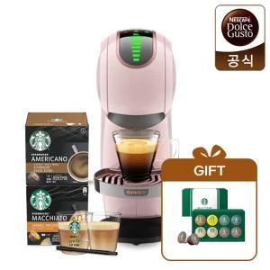 캡슐 커피머신 지니오S 쉐어 패키지 모카 + 웰컴키트