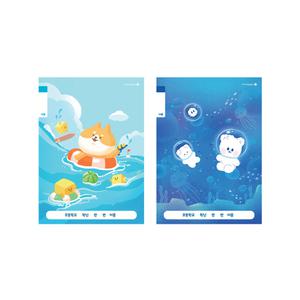 모닝글로리 초등 1-2 무제 14줄 노트 1권 남아용