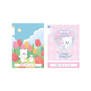 모닝글로리 초등 1-2 무제 14줄 노트 1권 여아용