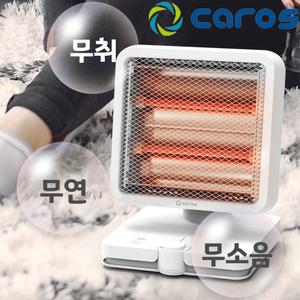 캐로스 QF8 가정용 미니 전기히터 사무실 발난로 발터치히터 소형 전기스토브 석영관난방기