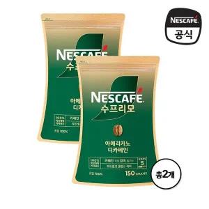[네스카페] 수프리모 디카페인 아메리카노 파우치 300g