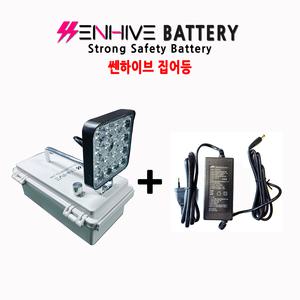 집어등  갈치 호래기 갑오징어 미니낚시랜턴  해루질 낚시 볼락 쎈하이브 집어등