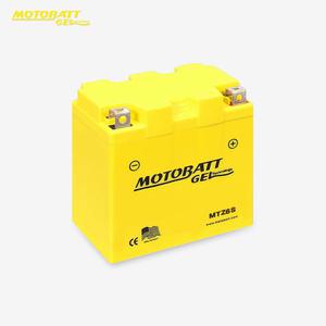 모토뱃젤 야마하 트리시티125 오토바이배터리 MTZ6S 12V 6AH YTZ7S