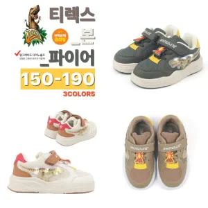 [토박스](강남점)다이노솔즈 LED 빛나는 공룡 신발 티렉스 본 파이어 (DNKCF3TSBF11) _ 3COLORS