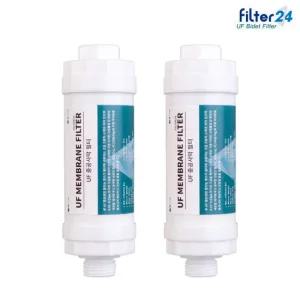 노비타 BD-SE62N 비데필터 호환 중공사막 2개 SET [0.01um 초미세정수]