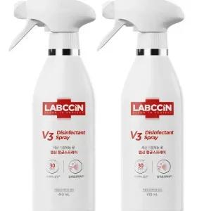 랩신 항균스프레이 410ml x 2개