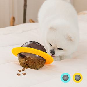 레토 강아지 장난감 노즈워크 우주선 스낵볼