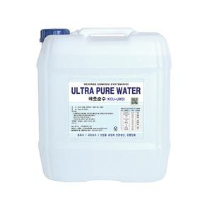 3차증류수 18리터 R/O 방식 당일출고 시험성적서보유