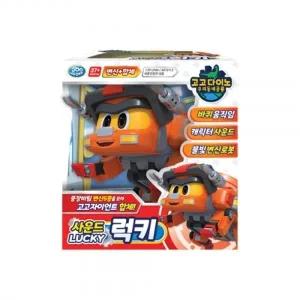 주영 고고다이노 사운드 변신로봇 럭키(10946)