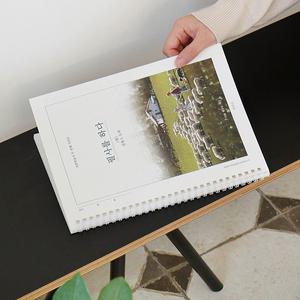 인디고 필사를 하다 (별) 필사 노트(어른 학습지 ②)