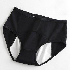 [아이우먼] 소프트시크릿존생리팬티 HMJ959M402 빅사이즈