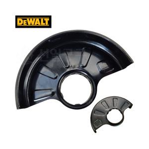 디월트 5인치 그라인더 안전커버 N501323 (DCG405 DCG406 DCG409)