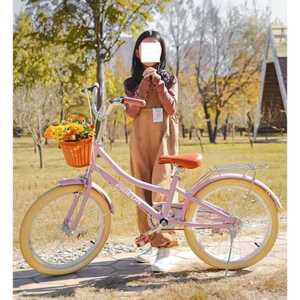 바구니 자전거 20인치 상품 초등학생 두발 어린이 아동용