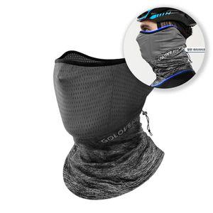 [NS홈쇼핑]라이딩 마스크 자전거 스키 등산 바이크 페이스 커버[34068763]