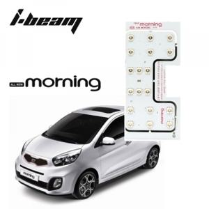 아이빔 기아 올뉴모닝(11년~13년) LED전용실내등(일반형 썬루프없는차종)