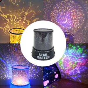 실내 은하수 무드등 별빛 LED 오로라조명