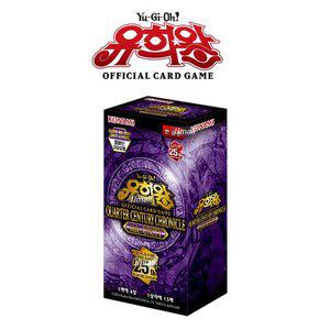 [신세계몰]유희왕 카드 쿼터 센츄리 크로니클 사이드 유니트 1박스 25주년 한글판 오피셜카드 슈퍼 울트라