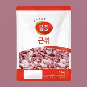 올품 냉장 닭근위(닭똥집) 1kg 닭모래집 국내산 맛있는