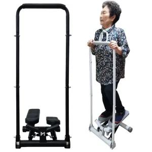 [연말 결산 이벤트] 손잡이 스텝퍼 다리앤 계단걷기 운동기구 어르신 노인 하체운동