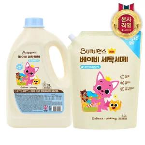 베비언스 핑크퐁 베이비 세탁세제 용기 3L + 2.2L 리필 (일반드럼겸용)