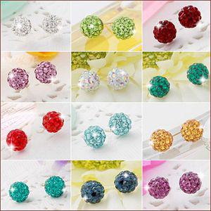 정품 14K GOLD 큐빅 미러볼 6mm 금 귀걸이 금귀걸이 쥬얼리 악세사리 골드 생일선물 백일선물 기념일선물