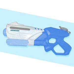 [NS홈쇼핑]아라칸 워터건 A380 (블루) 물총[34369774]