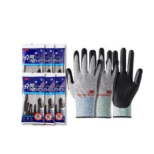 3M 슈퍼그립 노컷3/노컷5 베임방지장갑 산업용