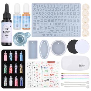 오로라데코덴 UV레진 네임택 만들기 레진 아트 세트 공예 DIY