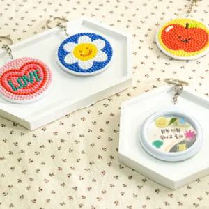 [문구티쳐] 민화샵 KC인증 사랑하기 보석십자수 거울키링 만들기 4종 택1 DIY 아크릴굿즈 키홀더 거울열쇠고리 인성교육 교과연계