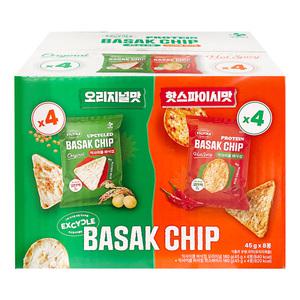 코스트코 익사이클 프로틴 바삭칩 45g x 8봉 단백질 과자 간식