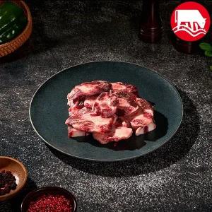 갤러리아 [하누와우]명품 횡성한우 1등급 가정용 꼬리 800g