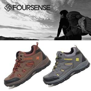 [XB1HJ2J2]초경량 남성 등산화 트레킹화 MDF0602