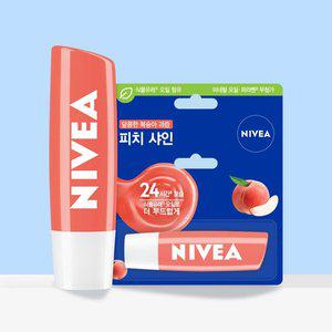 니베아 립케어 피치 샤인 4.8g