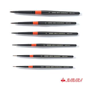 바바라 세필붓 80RS 낱자루 00호~8호