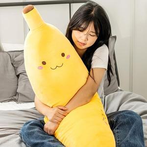 N55 토이웍스 KC인증 바나나 바디필로우 인형 80cm 안