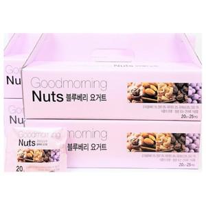 블루베리요거트견과 100봉(25봉x4박스) /호두 아몬드 캐슈넛 건포도 요거트볼