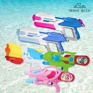 [NS홈쇼핑][웨이브위시] 물놀이 필수 알록달록 캐릭터 물총 5종[34467761]