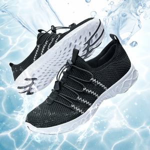 수륙양용 마운틴 아쿠아슈즈 여성 남성 해변신발 운동화 등산화