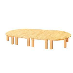 [마이모노샵] 문화 교육 센터 집 유치원 원목 라운드 높이290책상 테이블