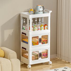 트롤리 이동식 다용도 수납장 접이식 조립식 기저귀 투명 수납함 4단