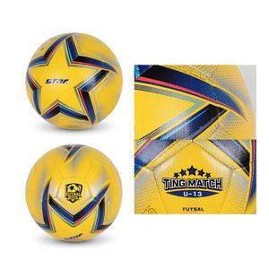 Star 스타 유소년풋살공 팅매치 U-13 옐로우 FB713Y.4호풋살공 축구