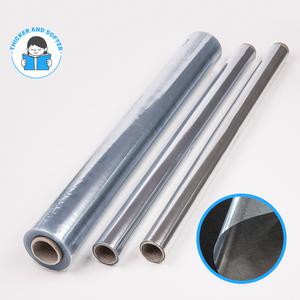아스테이지 PVC 투명필름 책비닐 책싸는비닐 교과서 포장 코팅지 두께 0.1~0.2mm