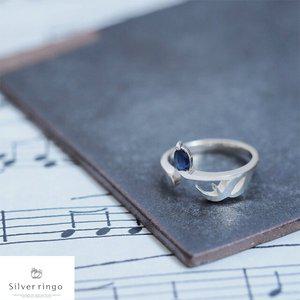[실버링고]실버925 9월탄생석 음표모양반지 사파이어16분음표R