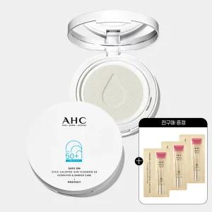 AHC 세이프온 시카 카밍 선쿠션 본품+(GIFT) 전구매 샤쉐