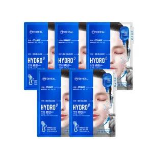 메디힐 캡슐100 바이오 세컨덤 하이드로 베타 마스크팩 10장