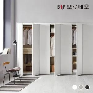 데일리 여닫이 붙박이장 270cm 9자