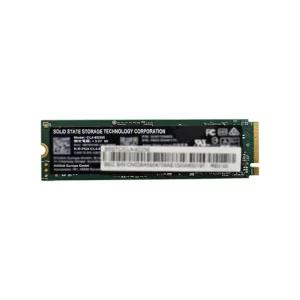 키오시아 CL4-8D M.2 NVMe 벌크 (256GB) SSD 노트북 적출