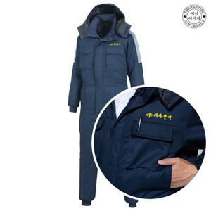 ATSJ-10R5 현대자동차정비복 겨울스즈끼복 (인쇄무료)